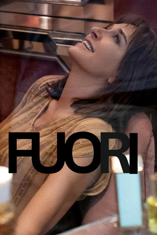 Фуори